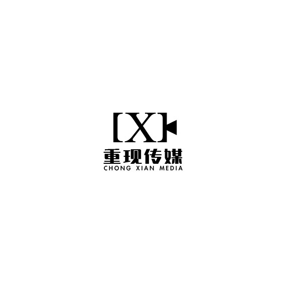 北京广告公(gōng)司有(yǒu)哪些（北京比较好的传媒公(gōng)司）