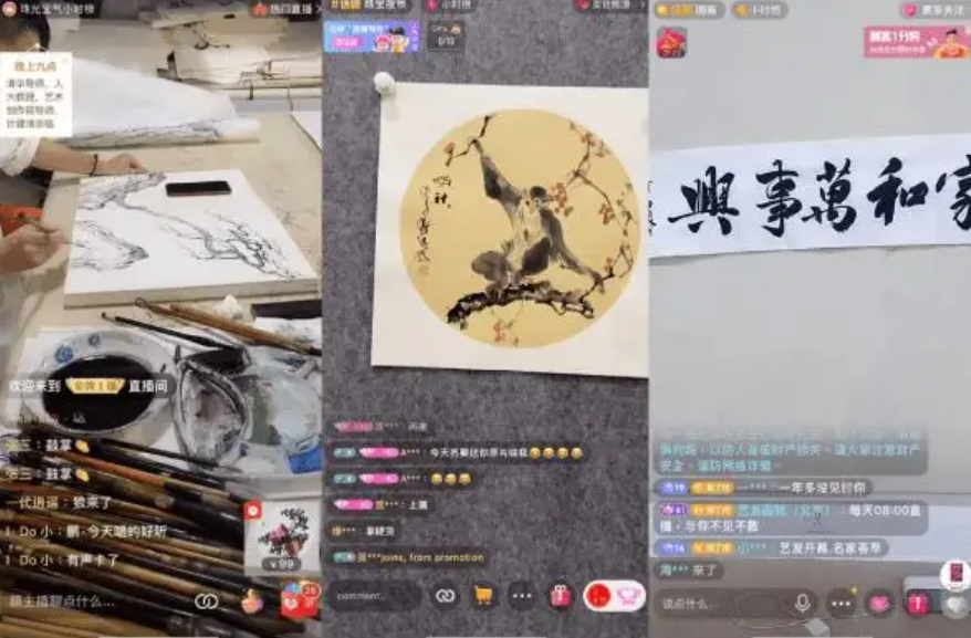 艺术家如何搞好直播？（艺术作(zuò)品出售）关于艺术家宣传推广
