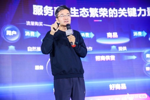 美妆产(chǎn)品品牌服務(wù)商(shāng)如何打造竞争力的护城河