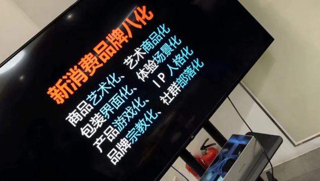 品牌营销越来越难做，怎么样投广告不浪费？